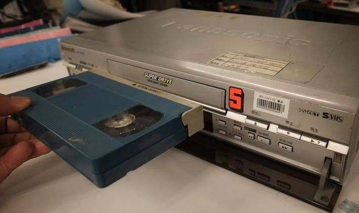 VCR and Home Video