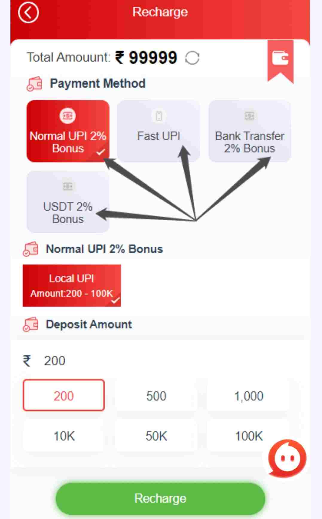 How to recharge daman game 