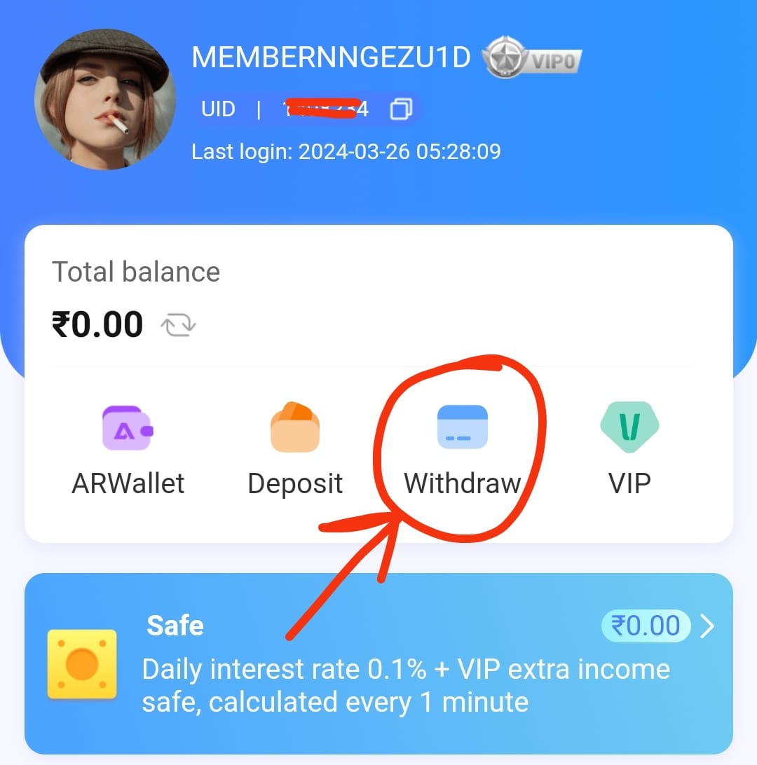 how to withdraw money in goa game